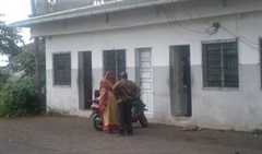 Service IPBL